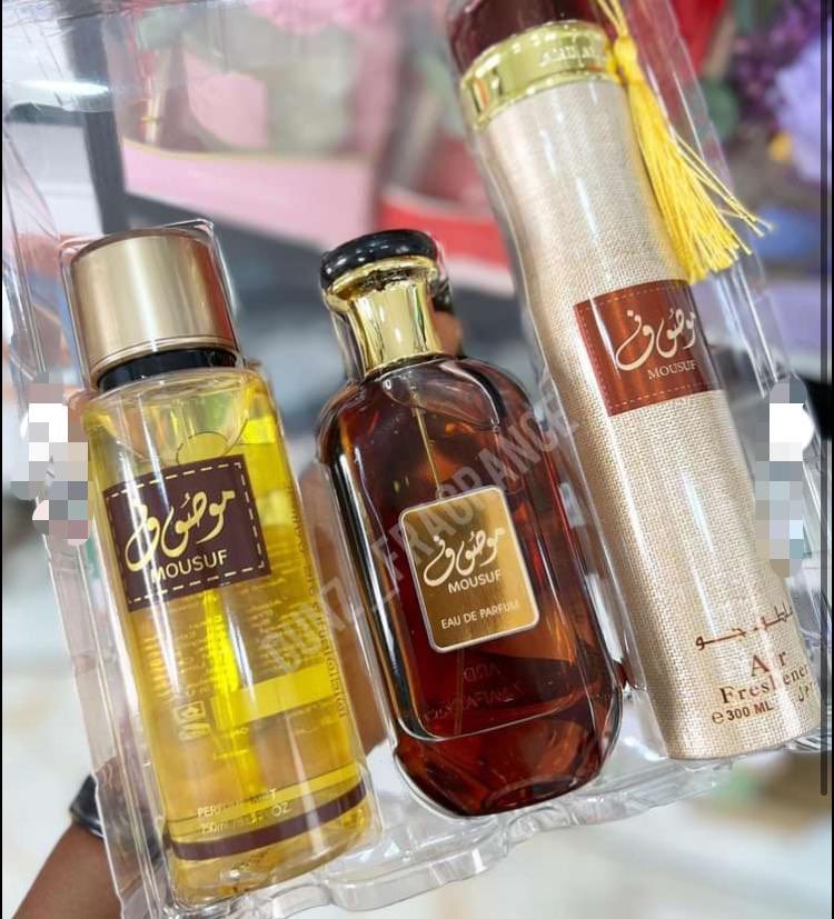 oud-al-layl-set-869c